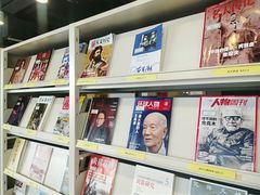 -海淀区图书馆·北馆