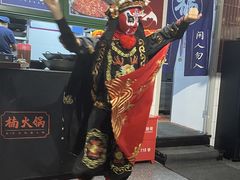 -楠火锅(龙阳广场店)