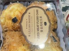 -陆家浜路(地铁站)