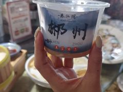 -萬家灯火·私房湘菜·22年老手艺(南岭大道店)