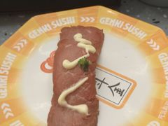 -元气寿司(东方宝泰店)