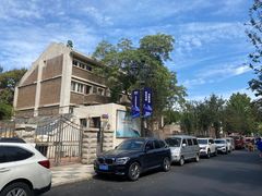 -天津五大道文化旅游区