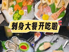 -極上萬膳·日料放题(海岸城店)
