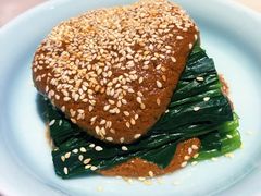 麻酱菠菜-小吊梨汤·北京菜·烤鸭(华润万象城店)