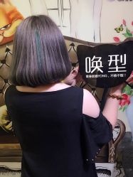 Call Mode唤型美发沙龙-简法造型·品牌形象店