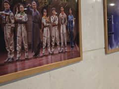 -北京喜剧院