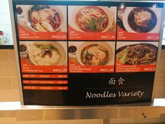 -吉隆坡国际机场