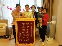 -百佳医疗级月子会所