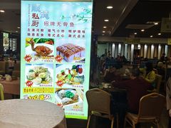 -顺德小厨·招牌无骨鱼(广百百货店)