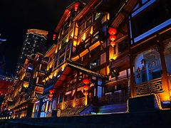 -纸盐河码头火锅(十八梯店)