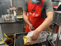 -新农村煎饼果子(香港花园店)