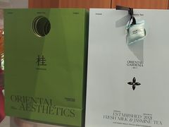 -茉莉奶白(天水秦州万达广场店)