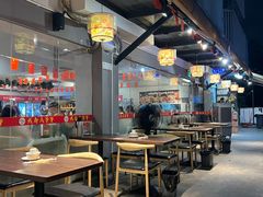 -成都瓜串串(华强北店)