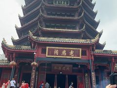 -青城山