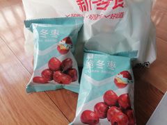 -良品铺子(广汉百伦广场店)