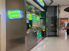 -沈阳铁西万象汇