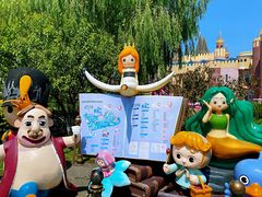 -安徒生童话乐园