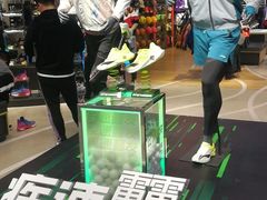 -李宁(大宁国际旗舰店)