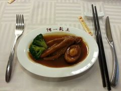 android_upload_pic-阿一鲍鱼·20年匠心传承(天河北旗舰店)
