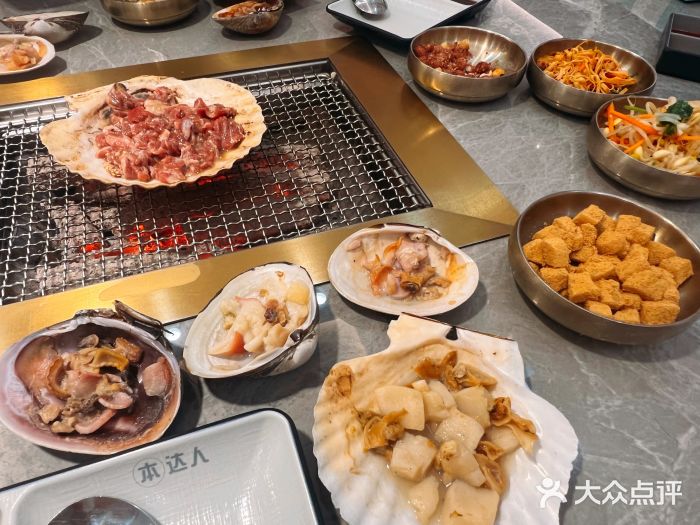 本达人海鲜烧烤·朝鲜族风味(发展店)图片