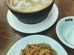 -砂唐居(总店)