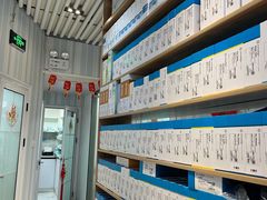 -永信齿科·永典口腔门诊部(浦东店)