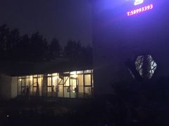 -渔堂公园餐厅·本帮菜(乐园路店)