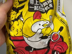 -超级鸡车(曹杨路店)