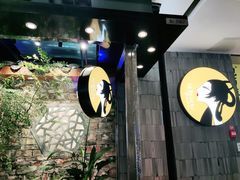 -茶理宜世(东方宝泰店)