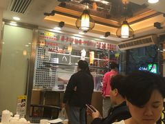 大堂-丽的面家(多宝路店)