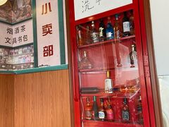 -晓燃地摊烤肉(朝阳双桥店)