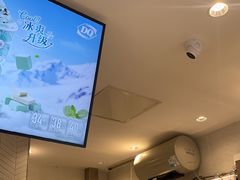 -DQ·蛋糕·冰淇淋(三亚青春颂店)