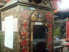 -漕河全驴宴饭店(徐水店)