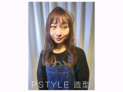 -P.STYLE 派斯造型