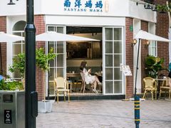 -蘭心餐厅(进贤路店)