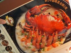 -荔粥记潮汕砂锅粥(太湖路店)