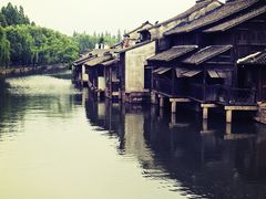 -乌镇东栅景区