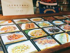 -宝燕海货工场(长江国际店)