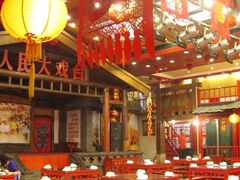 大堂-向阳屯食村