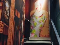 -熊藏居酒屋(kkone店)