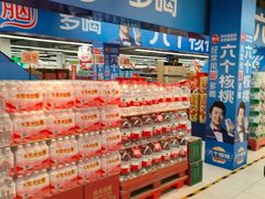 -物美超市(通州果园店)