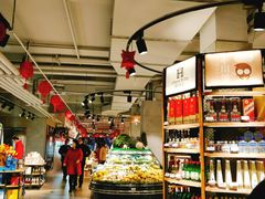 -超级物种(省府店)