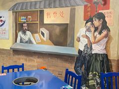 -马路边边 传媒大学店