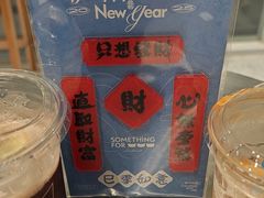 -Something For(鹏润达店)