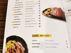 -豪客来牛排(新街口羊皮巷店)