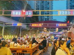 -捞锅坝子老火锅(汽博中心店)