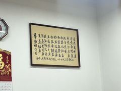 -蛇口康乐快餐鱼仔档(翠苑小区店)