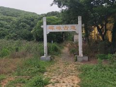 -龙寺生态园