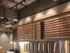 -Devils’ Brewery小恶魔精酿啤酒(武汉天地店)