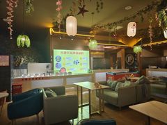 -汤泉良子(金源店)